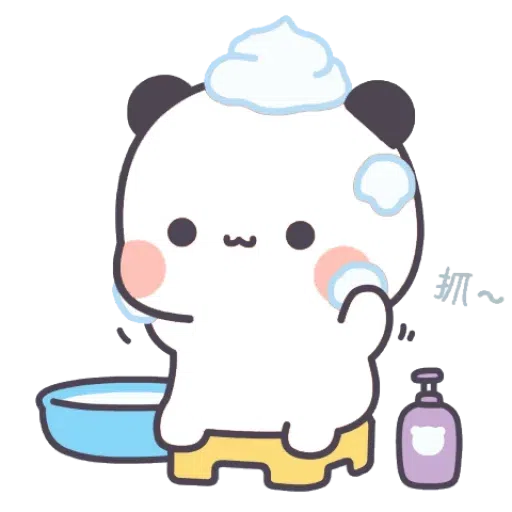 my activity - Sticker 11