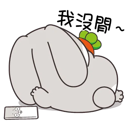 5years - Sticker 20