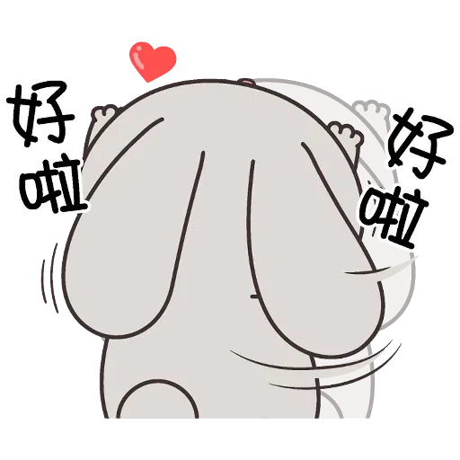 5years - Sticker 12