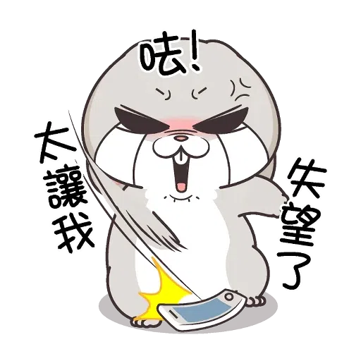 5years - Sticker 15