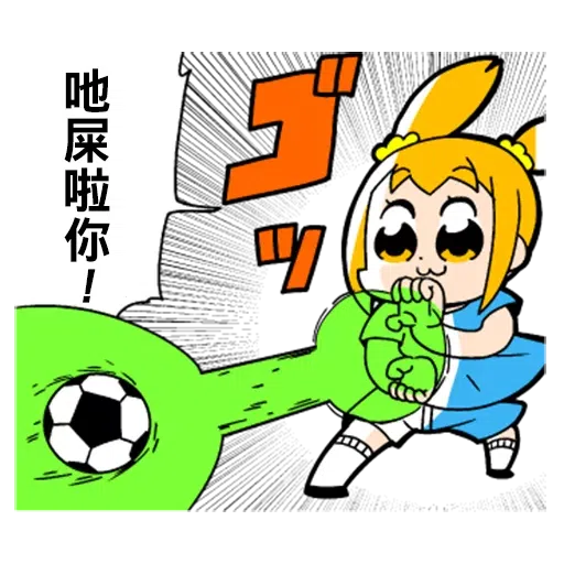 Popteamepic - Sticker 22