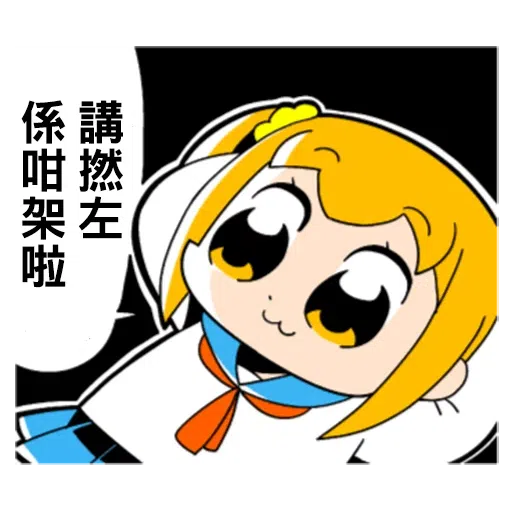 Popteamepic - Sticker 16