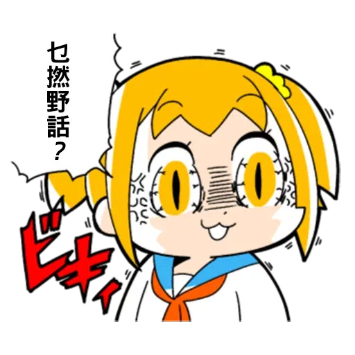 Popteamepic - Sticker 15