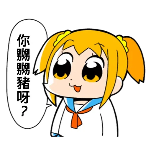 Popteamepic - Sticker 12