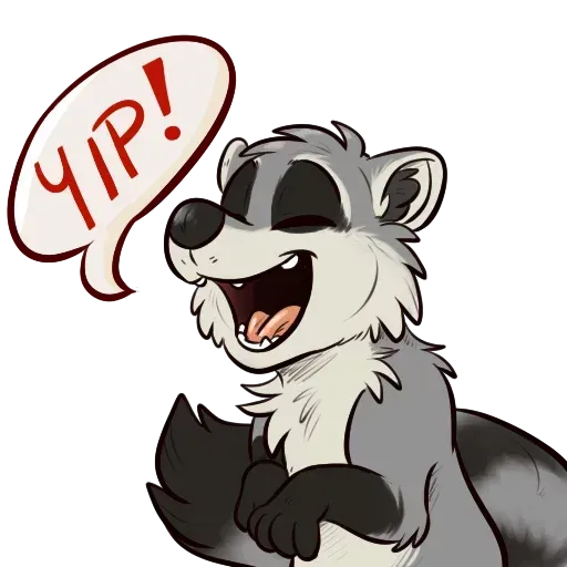 Procyon 1 - Sticker 12
