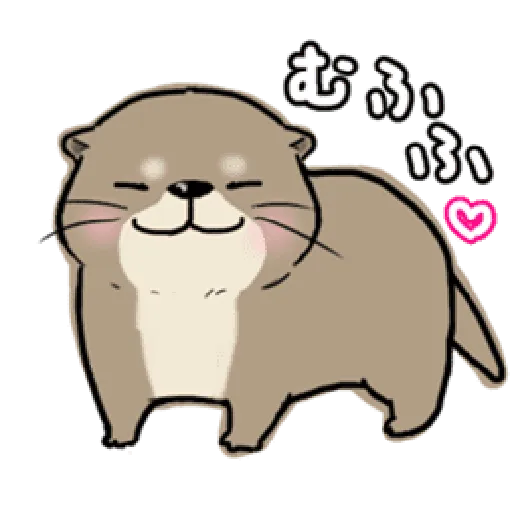 水瀨2 - Sticker 13