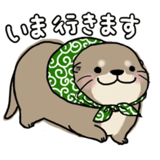 水瀨2 - Sticker 10