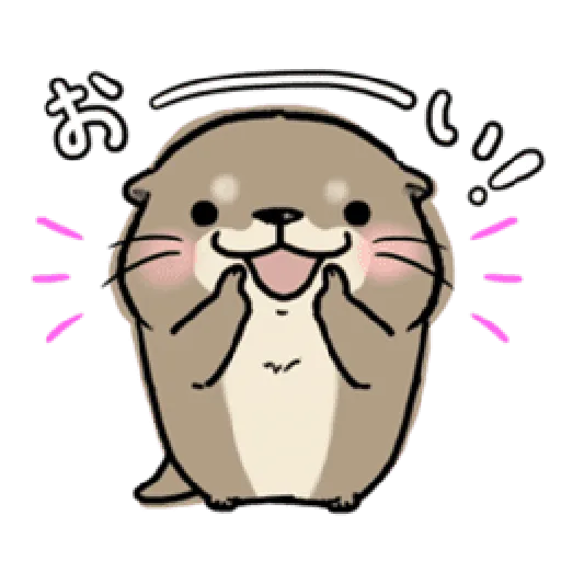水瀨2 - Sticker 11