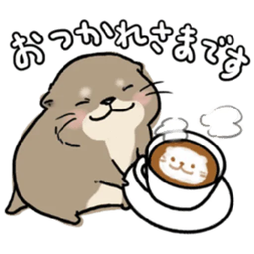 水瀨2 - Sticker 15