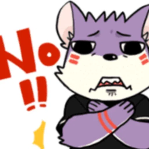Furry 2 - Sticker 14