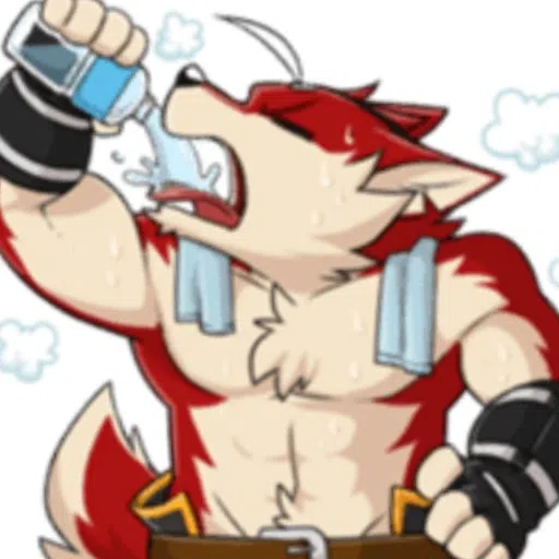 Furry 2 - Sticker 23