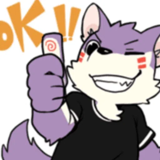 Furry 2 - Sticker 11