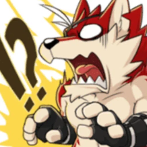 Furry 2 - Sticker 26