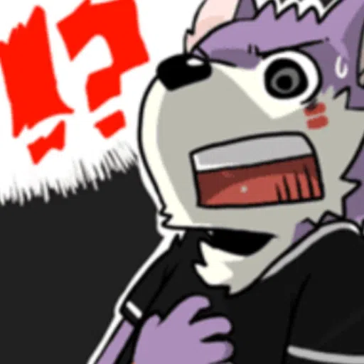 Furry 2 - Sticker 17