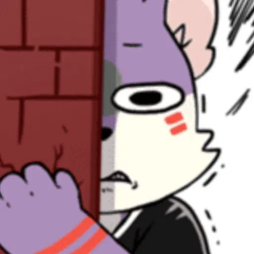 Furry 2 - Sticker 15