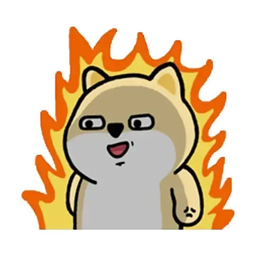 肥柴 - Sticker 10