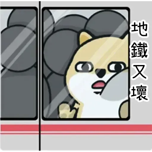 FatShiba - Sticker 22