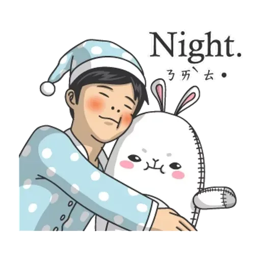 小學課本的逆襲 - 國際注音版 - Sticker 22