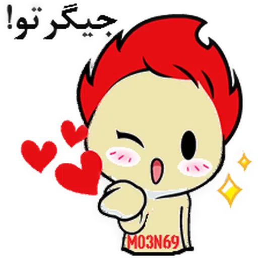Tarkib - Sticker 9