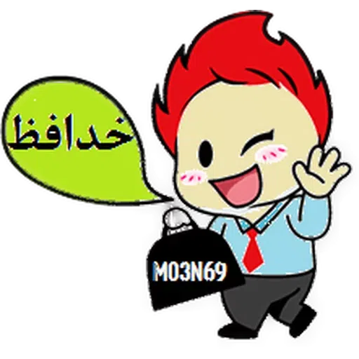 Tarkib - Sticker 10