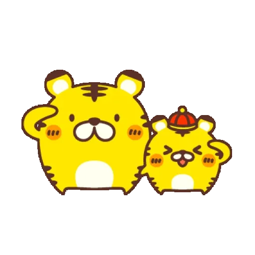 ☆動畫☆新年&新春開運小虎 2022 (新年, CNY) GIF* - Sticker 22