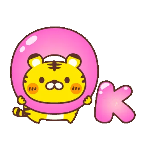 ☆動畫☆新年&新春開運小虎 2022 (新年, CNY) GIF* - Sticker 21