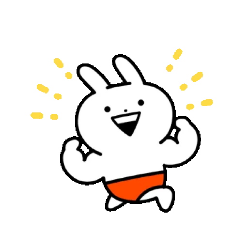 熱力四射！！娪莎姬 工作2 (Usagyuuun, 新年, CNY) GIF* - Sticker 17