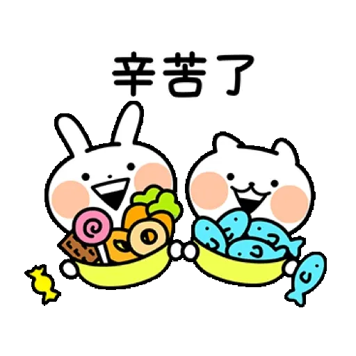 熱力四射！！娪莎姬 工作2 (Usagyuuun, 新年, CNY) GIF* - Sticker 10