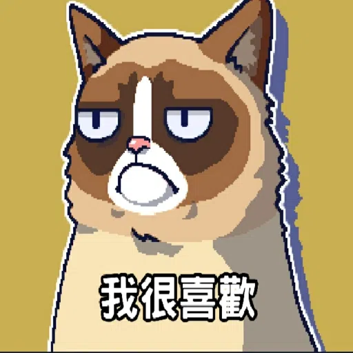 grumpy cat - Sticker 10