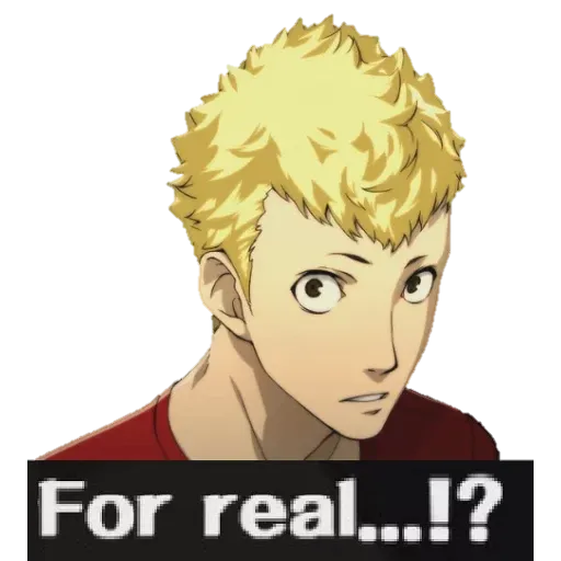 Pers--OBJECTION! - Sticker 13