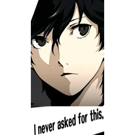 Pers--OBJECTION! - Sticker 16