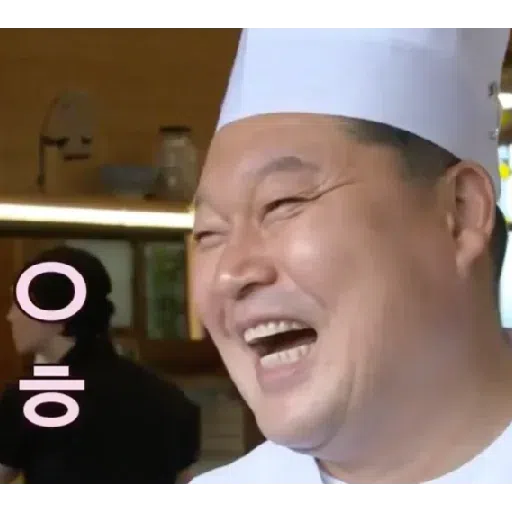 🥘🍕강식당🍜🍧 - Sticker 21