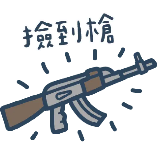 Shark3 - Sticker 12
