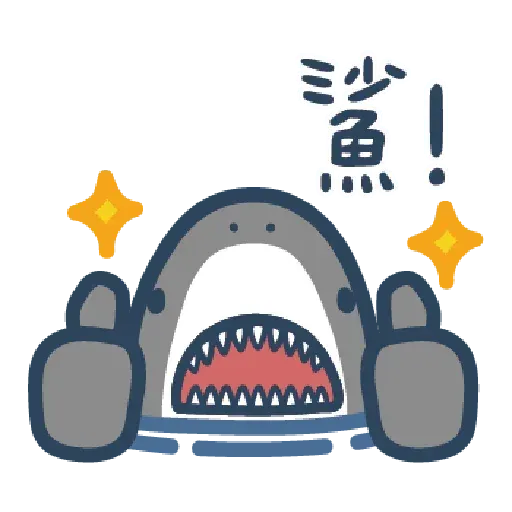 Shark3 - Sticker 17