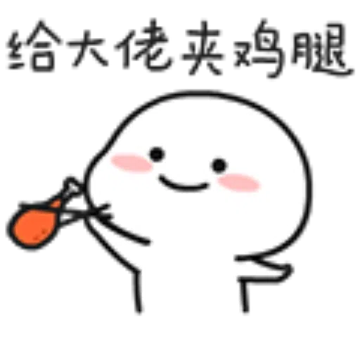 ????09 - Sticker 17