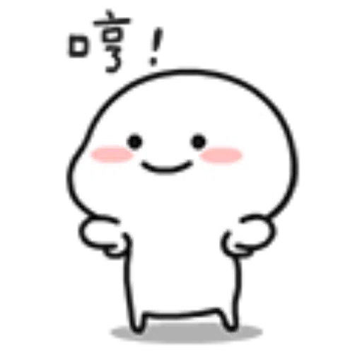 ????09 - Sticker 9