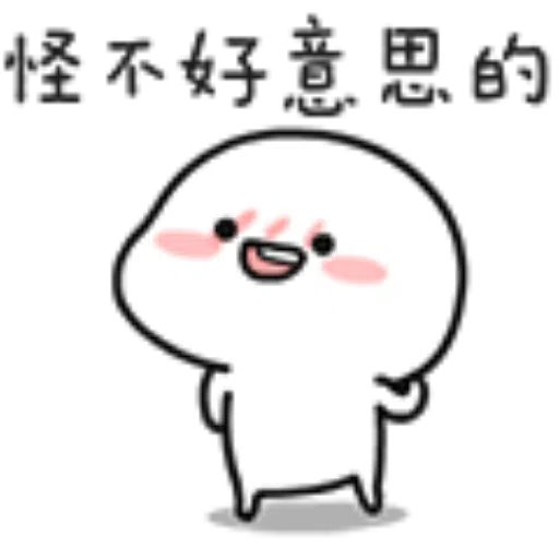 ????09 - Sticker 23