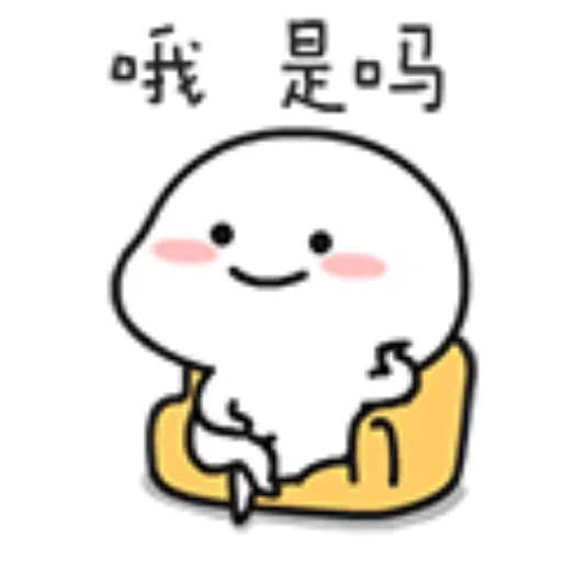 ????09 - Sticker 18