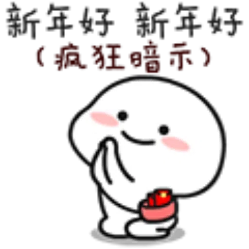 ????09 - Sticker 15