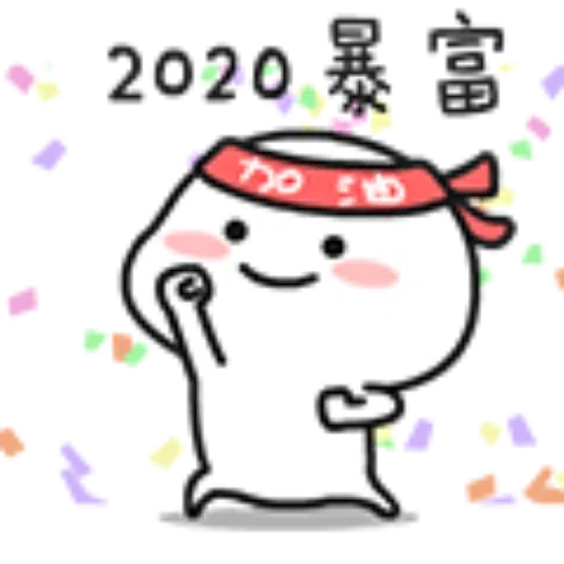 ????09 - Sticker 14