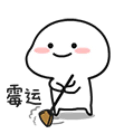 ????09 - Sticker 13