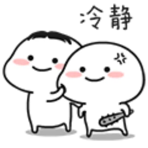 ????09 - Sticker 24