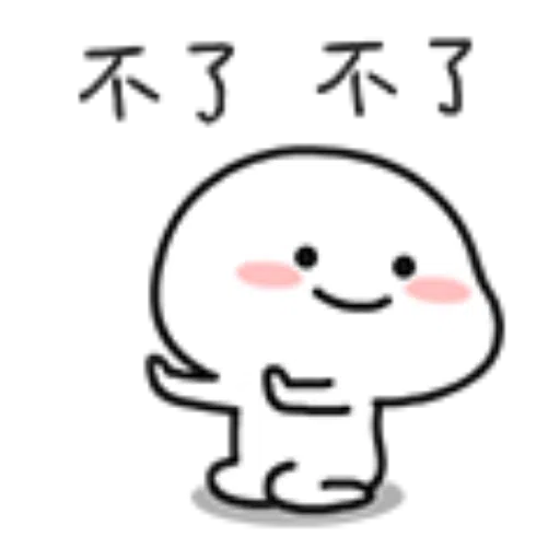 ????09 - Sticker 19