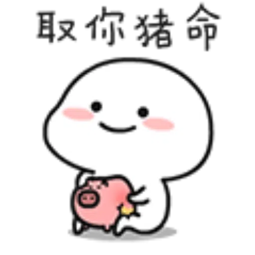 ????09 - Sticker 16