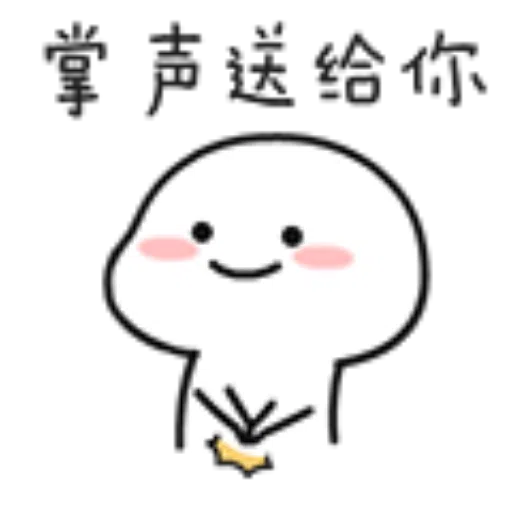 ????09 - Sticker 20