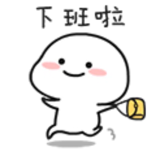 ????09 - Sticker 21