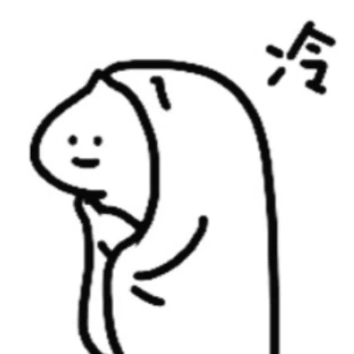 🐱 - Sticker 11