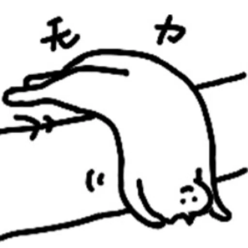 🐱 - Sticker 17
