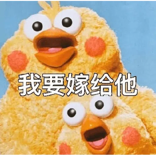 Docomo 2 - Sticker 30