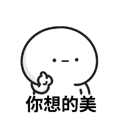 Working people stickers2 - Sticker 13